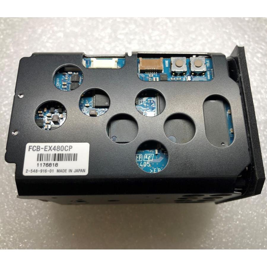 FCB-EX480CP SONY movement Camera Module 商品画像