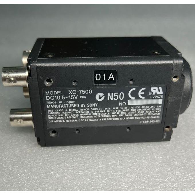 XC-7500 SONY Camera Module XC 7500 ソニー 商品画像