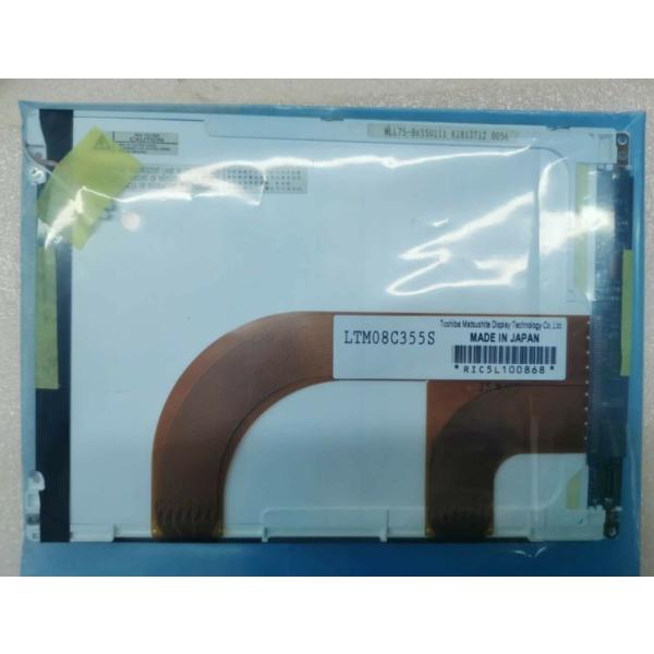 LTM08C355S LTM08C355A LTM08C355U 8.4 inch 800*600 Toshiba LCD display
