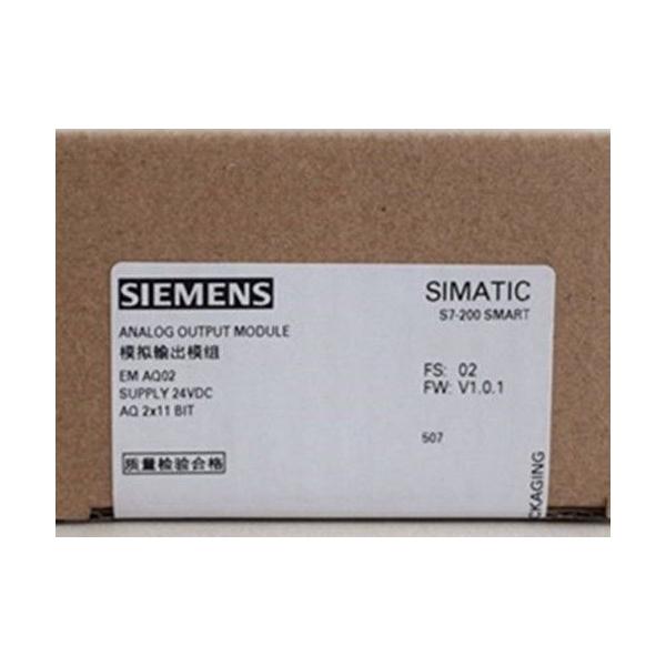 6ES7288-3AQ02-0AA0 Siemens S7-200 SMART EM AQ02 6ES7 288-3AQ02-0AA0