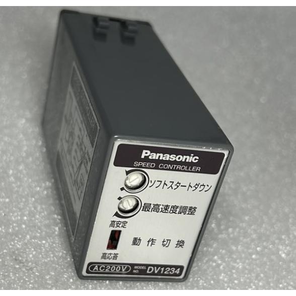 Panasonic DV1234 Speed Controller パナソニック 商品画像