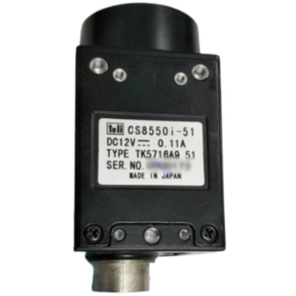 CS8550i-51 Teli Industrial CCD Camera CS8550I-51