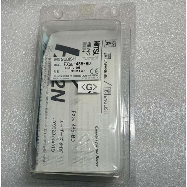FX2N-485-BD Mitsubishi Communication Extension Board 国内在庫分