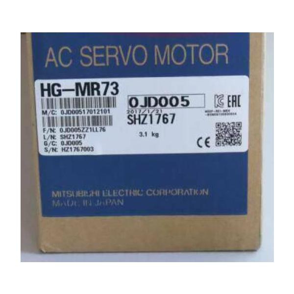 HG-MR73 Mitsubishi Servo Motor HGーMR73 三菱