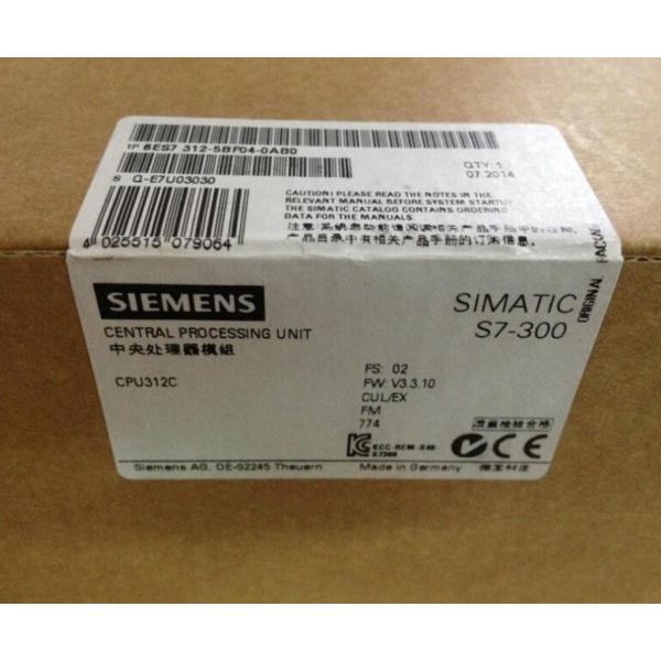 6ES7312-5BF04-0AB0 Siemens CPU module 6ES7 312-5BF04-0AB0