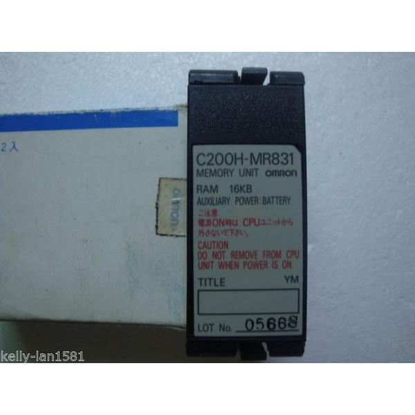 C200H-MR831 Omron PLC Module C200HMR831 オムロン