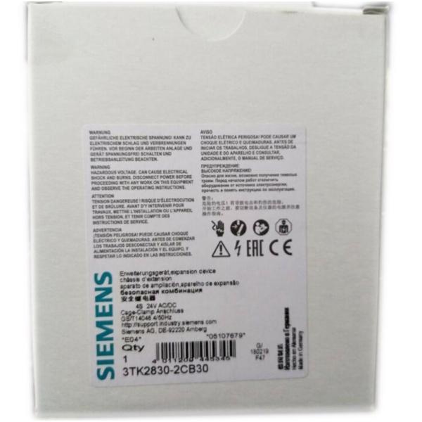 Siemens 3TK2830-2CB30 Sirius 3TK28 Output Module 24V AC/DC DIN Rail