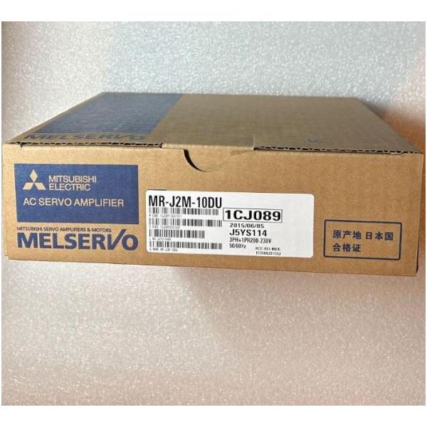 MR-J2M-10DU Mitsubishi Servo Drive MR J2M 10DU 三菱