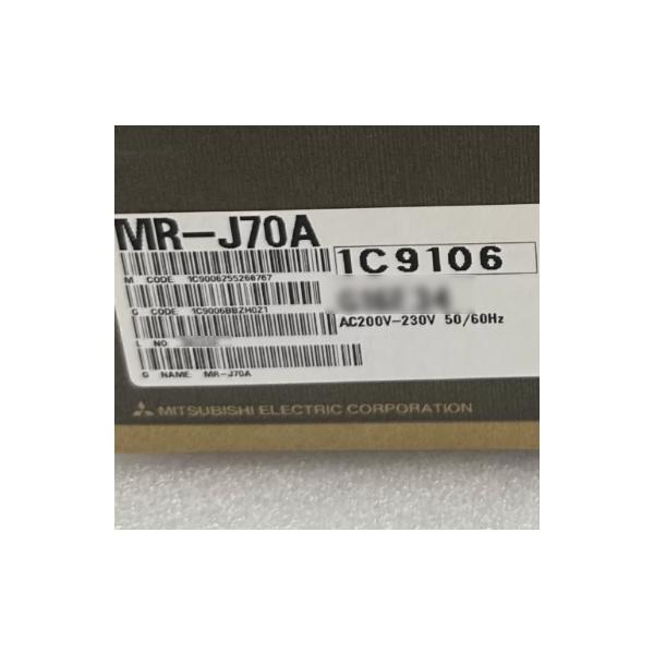 MR-J70A Mitsubishi AC Servo Amplifier 三菱